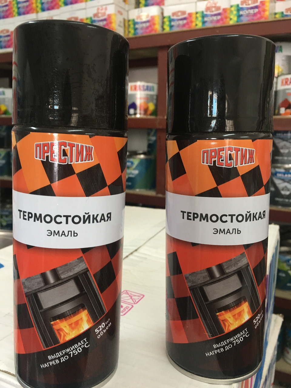 Эмаль аэрозольная термостойкая