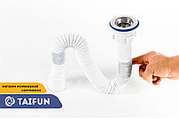 Сифон ОРИО для умывальника 3013