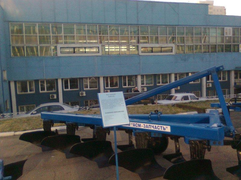 Плуг навесной ПЛН-5-35