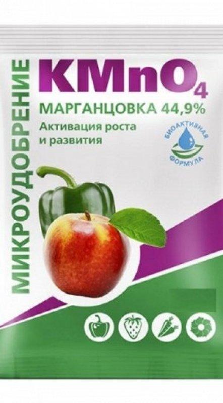 Марганцовка 44,9% 10 гр