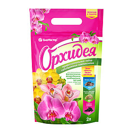 Орхидея, компоненттер жиынтығы, 2л
