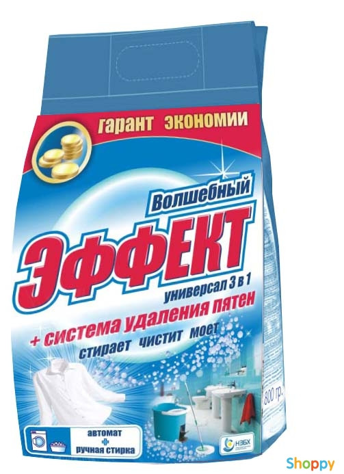 Эффект Ручной+Автомат 350 гр.