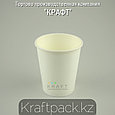 Бумажный стакан белый  для горячих/холодных напитков 250мл (8 OZ / D80) (50/1000), фото 6