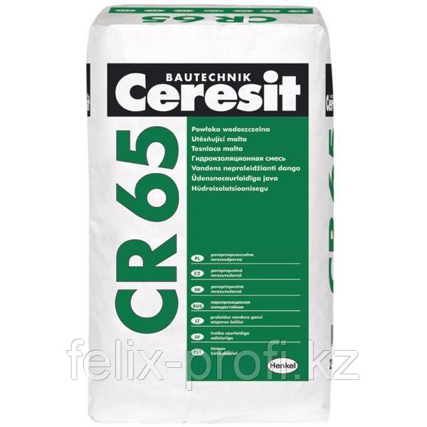 Ceresit CR 65 Цементная гидроизоляционная масса,25 кг.