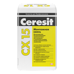 Ceresit CX 15 Высокопрочная твердеющая монтажная смесь 25 кг.