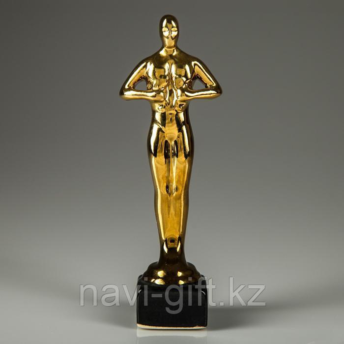 Статуэтка "Оскар" 16 см малый