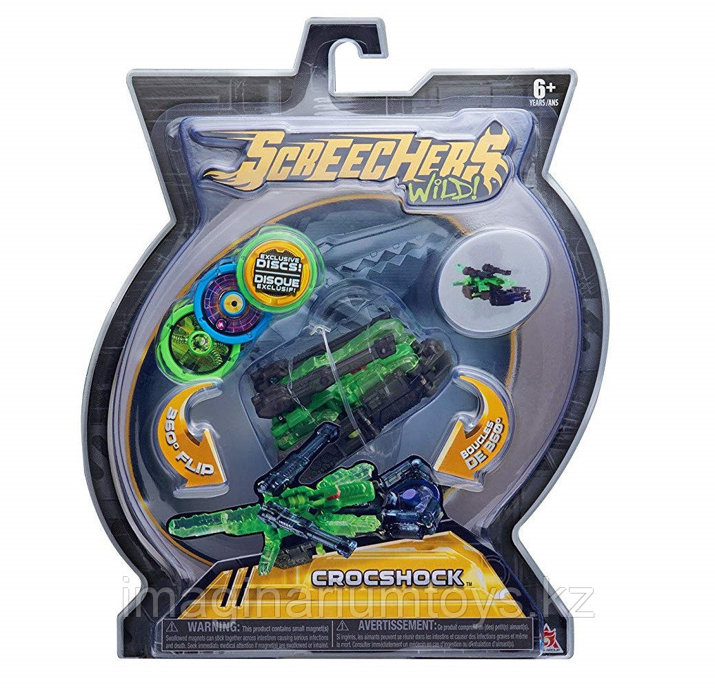 Машинка Дикий Скричер Screechers Wild Крокшок L2