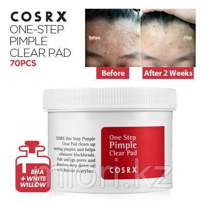 COSRX One Step Pimple Clear Pad, Очищающие подушечки с BHA-кислотой - фото 2 - id-p60825400