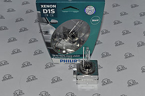 Ксеноновые лампы D1S XENON, X-TREME VISION 4800К / GEN 2 +150%