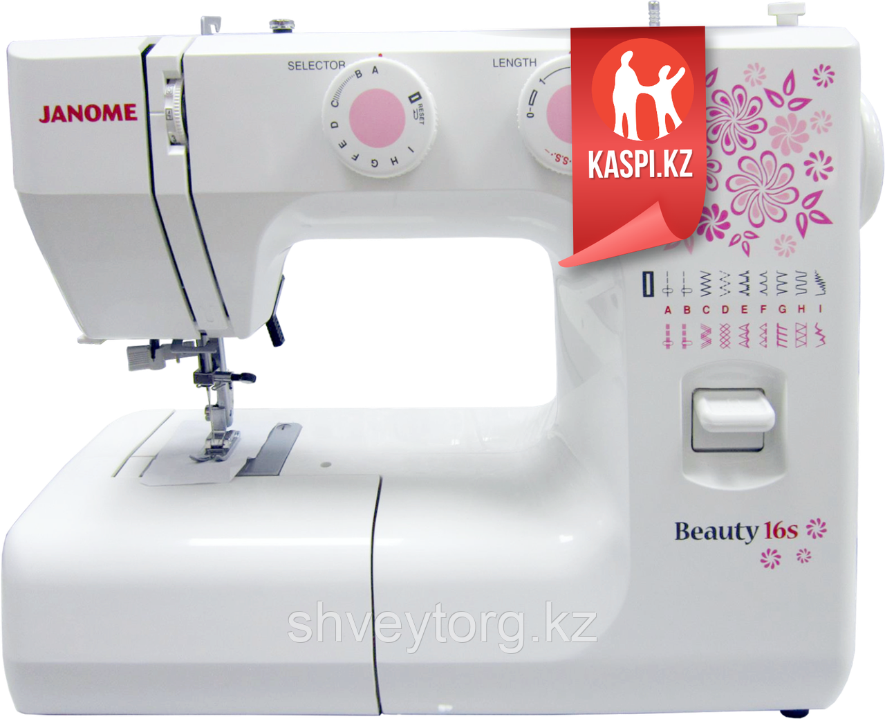 Бытовая швейная машина Janome Beauty 16s: продажа, цена в Алматы. Бытовые швейные  машины от 