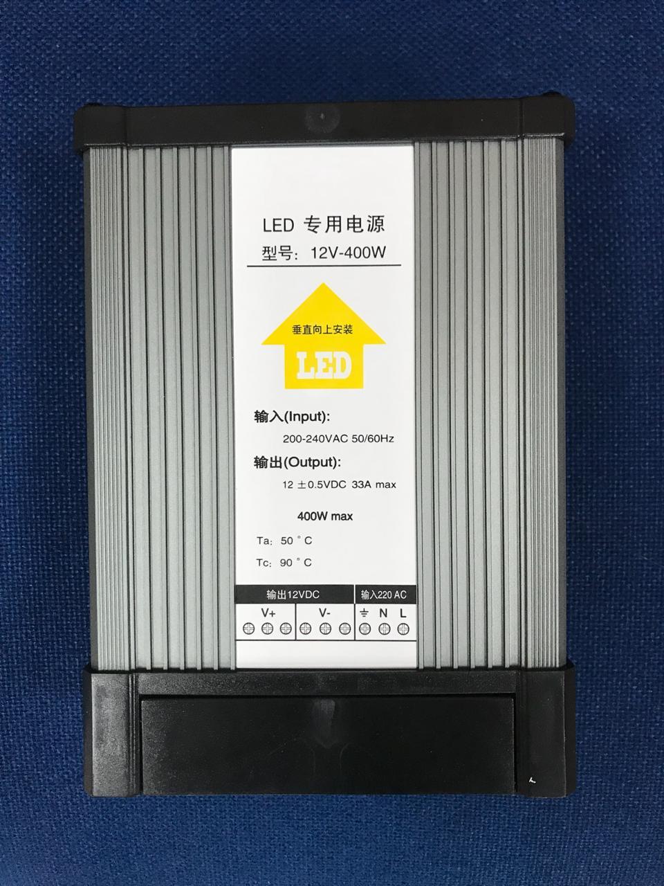 Трансформатор REIDEN 400W влагозащищенный