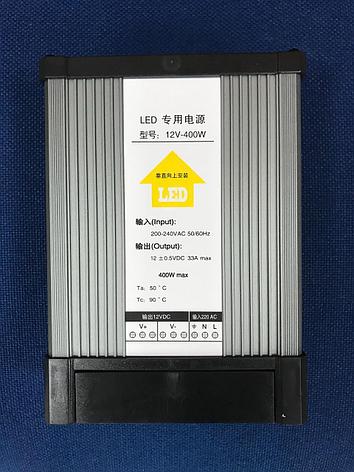 Трансформатор REIDEN 400W влагозащищенный, фото 2