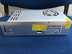 Трансформатор REIDEN 350W внутренний