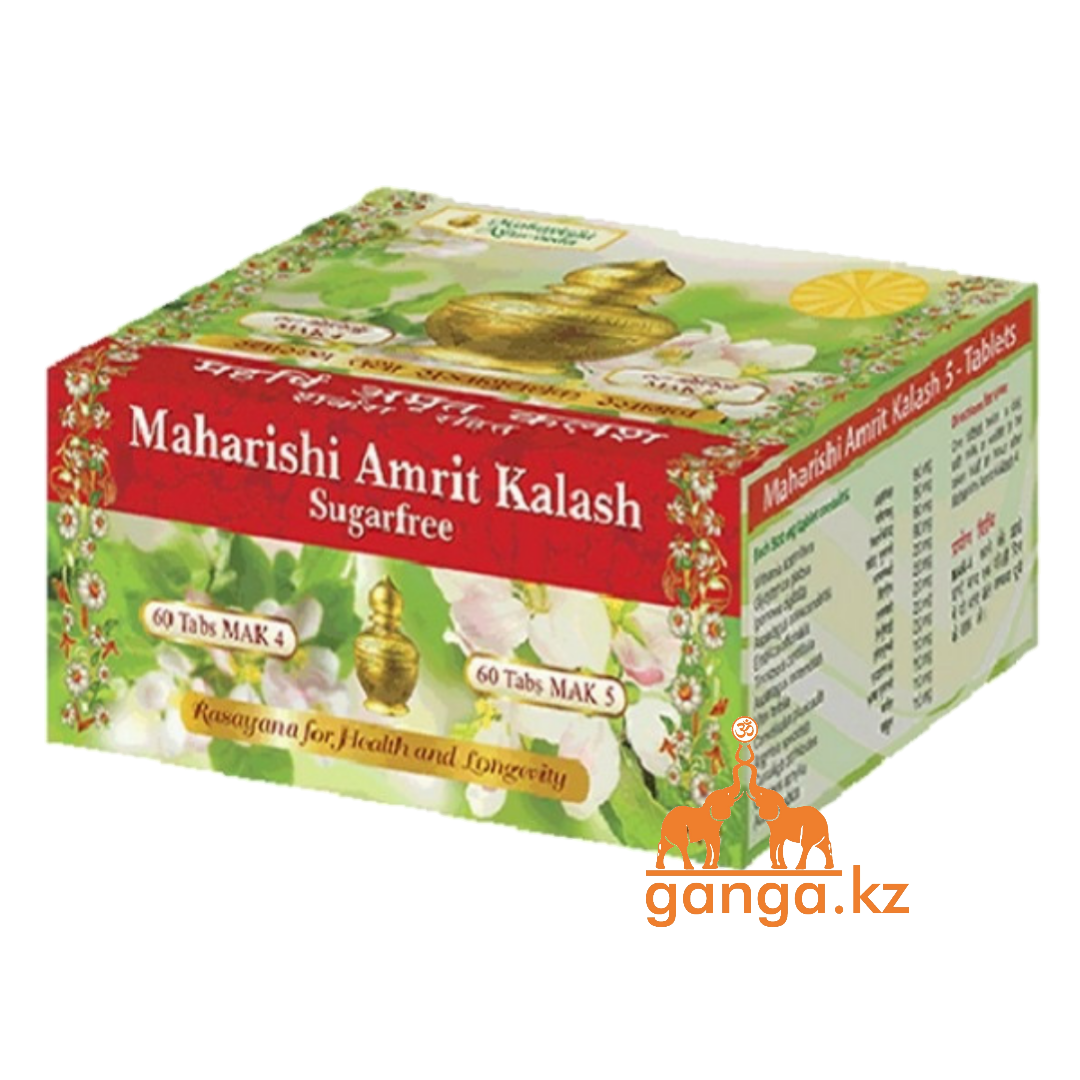 Махариши Амрит Калаш Без Сахара (Maharishi Amrit Kalash Sugafree MAHARISHI AYURVEDA), 60 таб.+60 таб.