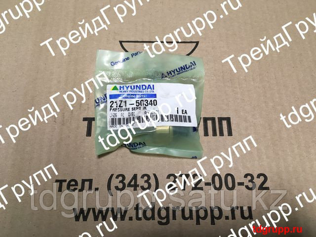 21Z1-50340 Датчик давления масла Hyundai SL765