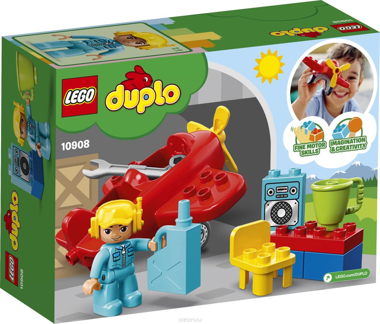 LEGO DUPLO Town  Самолет Конструктор