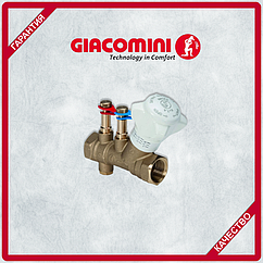 Клапан балансировочный GIACOMINI R206B ДУ 15