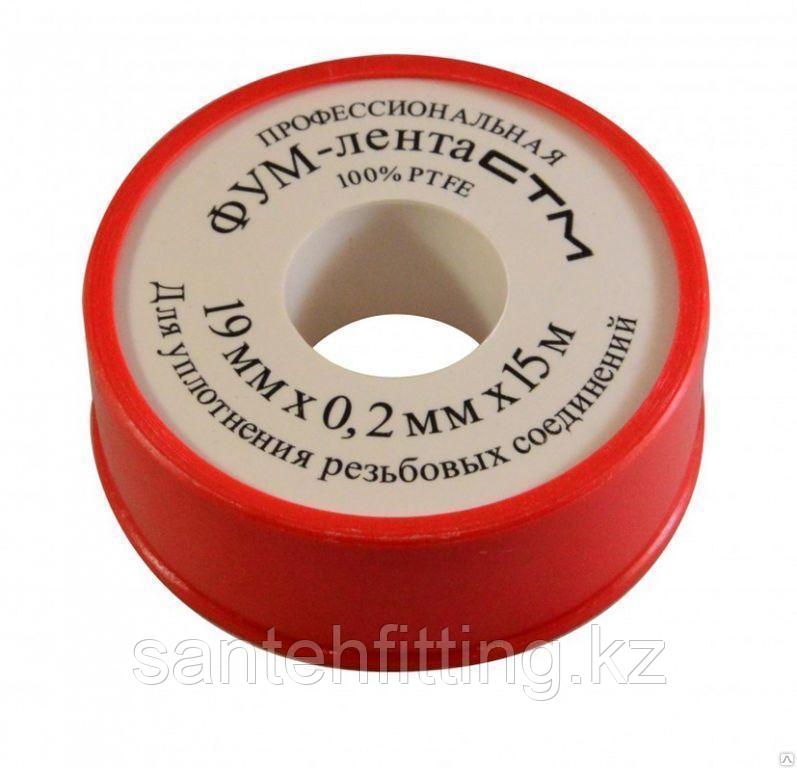 Фум лента 19х15х0,2
