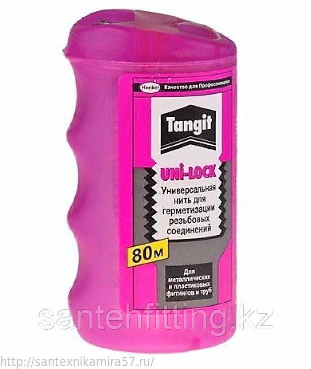 Фум Нить Юнилок 80 м. Fengwang