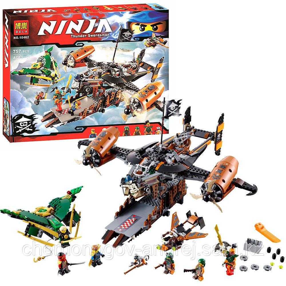 Конструктор Bela Ninja 10462 "Цитадель Несчастья" 757 дет