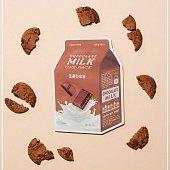 Chocolate milk one-pack A'PIEU
