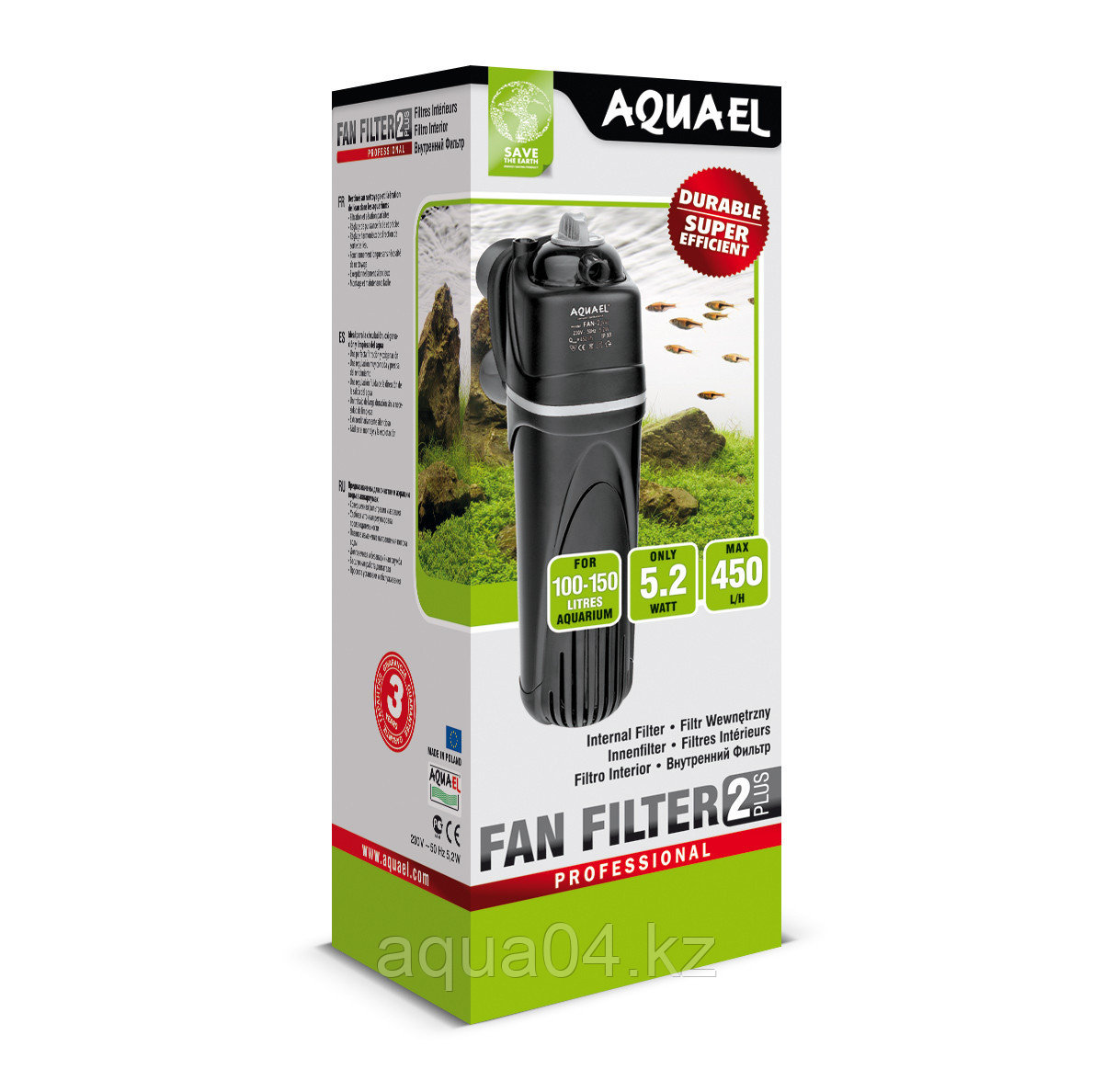 Aquael FAN 2 plus  фильтр внутренний (450 л\ч)