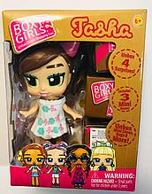 Кукла Boxy Girls Tasha  мини кукла с тремя боксами