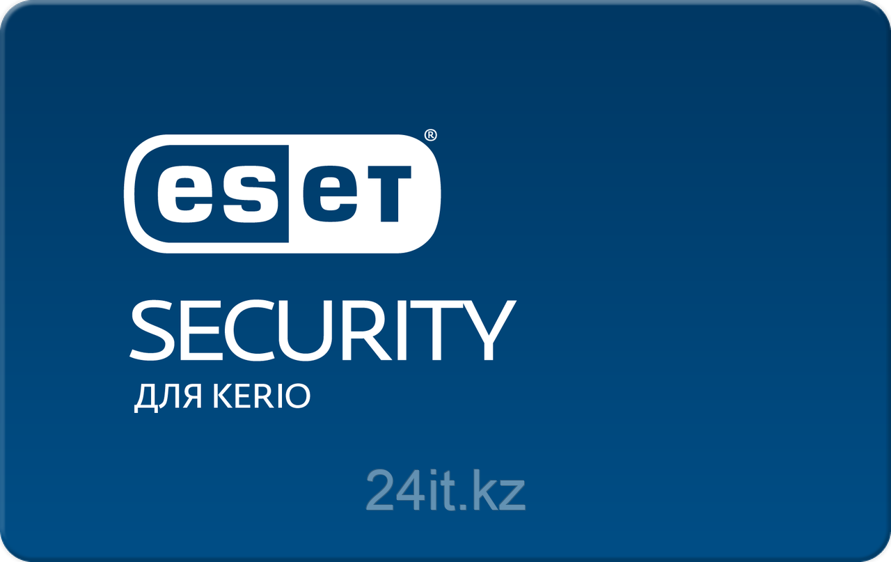ESET Security для Kerio. Лицензия на 1 год