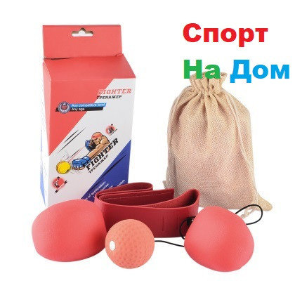 Тренажер Файтбол (Fight Ball) для тренировки реакции, фото 2
