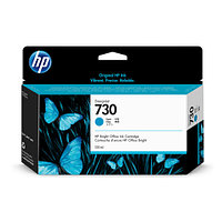 HP 730 Cyan 130 мл струйный картридж (P2V62A)