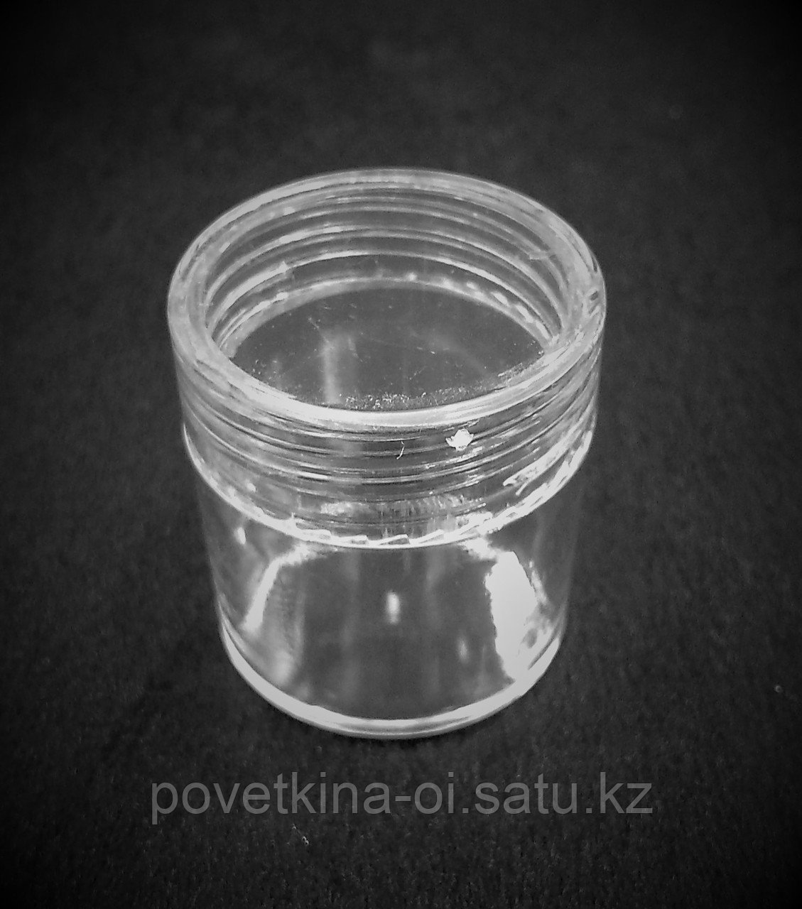 Баночка для мелочей d=2,5*2,8 см прозрачная
