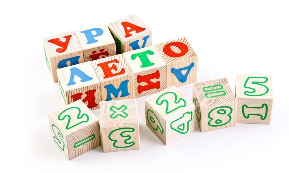 Tomik Кубики "Алфавит с цифрами", 20 элементов - фото 1 - id-p60877995