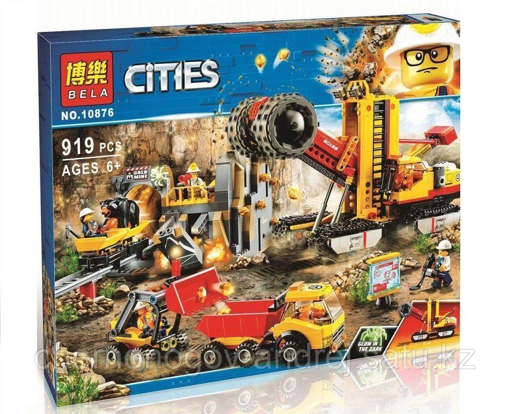 Конструктор Bela 10876 Шахта 919 дет.