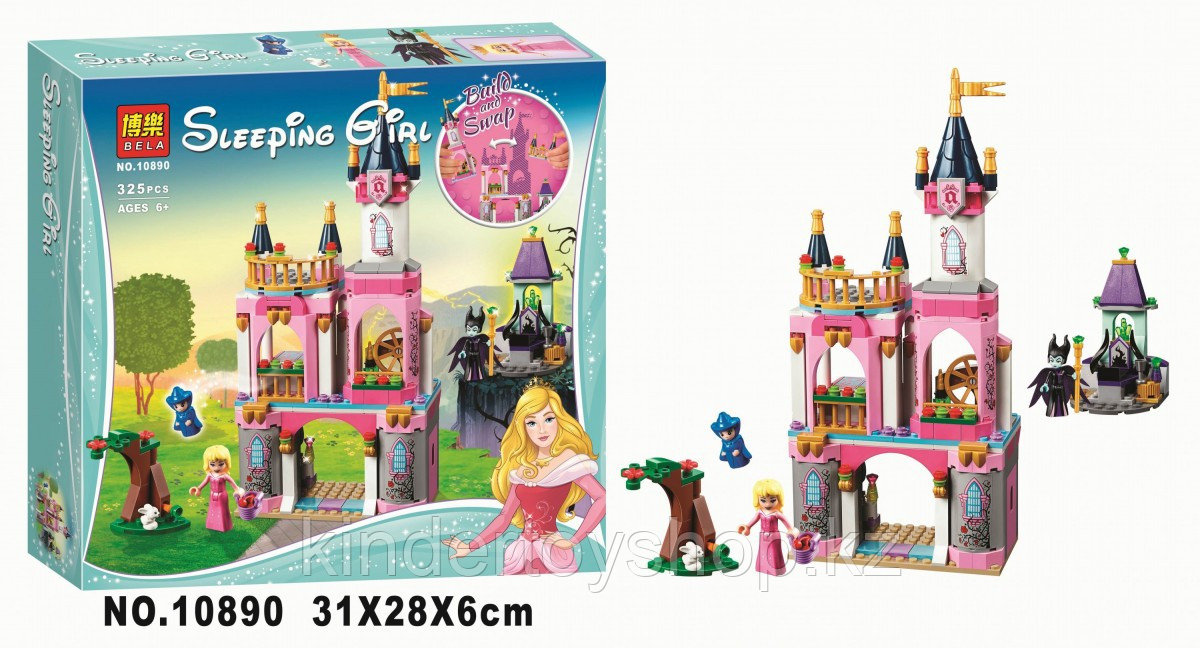 Конструктор Bela 10890 Сказочный замок Спящей Красавицы ( аналог Lego Disney Princess 41152)