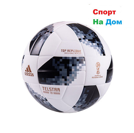 Футбольный мяч ЧМ-2018 "Telstar 18", фото 2