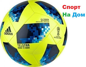 Футбольный мяч ЧМ "Telstar 18" кожаный (желтый)