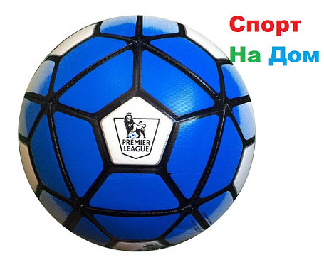 Футбольный мяч Premier league, фото 2