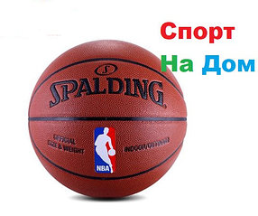 Баскетбольный мяч Spalding 6