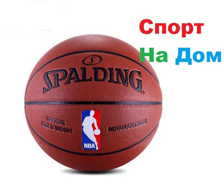 Баскетбольный мяч Spalding 6, фото 2