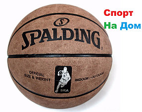 Баскетбольный мяч Spalding замша