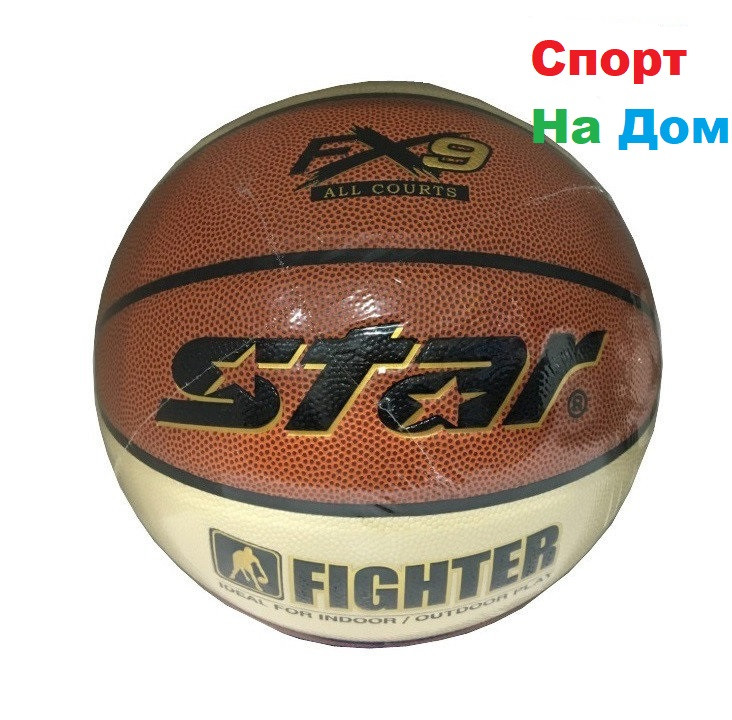 Баскетбольный мяч Star KBA FIGHTER