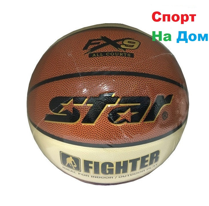 Баскетбольный мяч Star KBA FIGHTER - фото 1 - id-p57410925