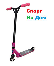 Трюковый самокат IMPALA (Розовый) до 80 кг.
