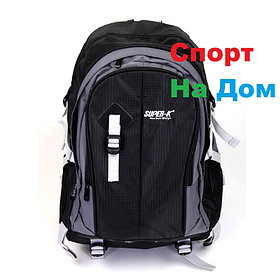 Туристический рюкзак Super-K