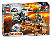 Конструктор Bela Jurassic World Побег в гиросфере от карнотавра 10926 (Аналог LEGO Jurassic World 75929