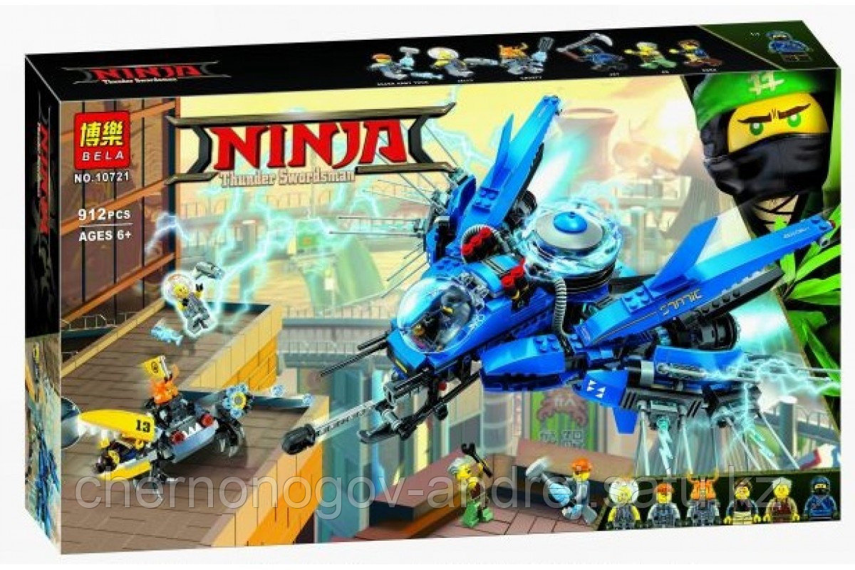 Конструктор Bela 10721 Самолет-молния Джея 912 дет. ninjago movie