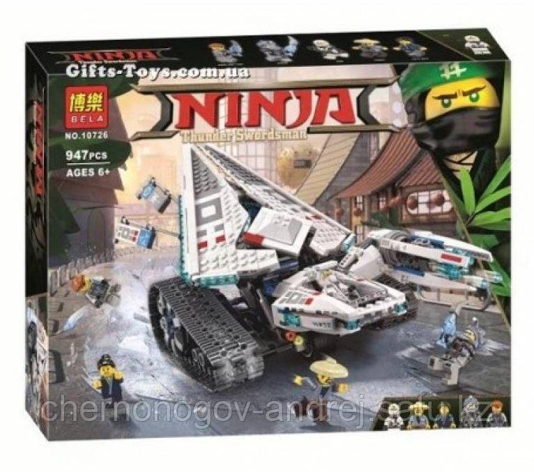 Конструктор Ледяной танк King 10726 ninj movie