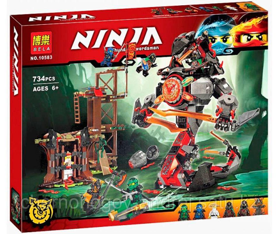 Конструктор Bela 10583 Ninja Ниндзя Ninjago Ниндзяго Железные удары судьбы 734 дет