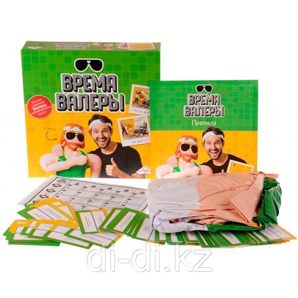 Настольная игра - "Время Валеры"