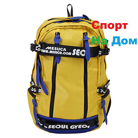 Модный молодежный рюкзак MESUCA на 22 литра